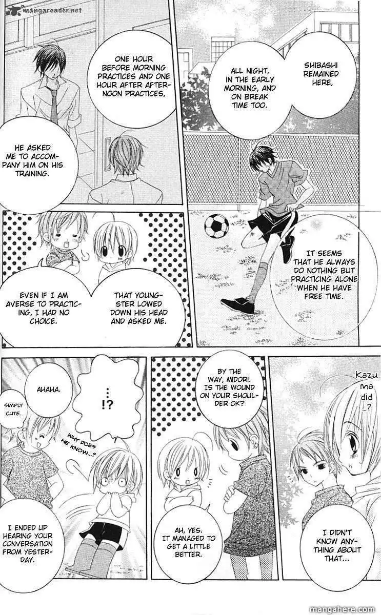 Uwasa no Midori-Kun Chapter 28 11